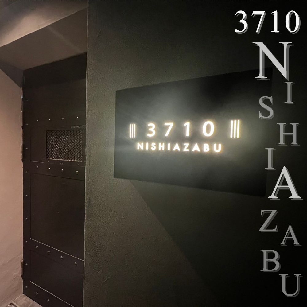 最新情報画像
