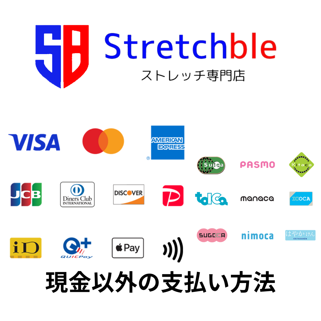 最新情報画像