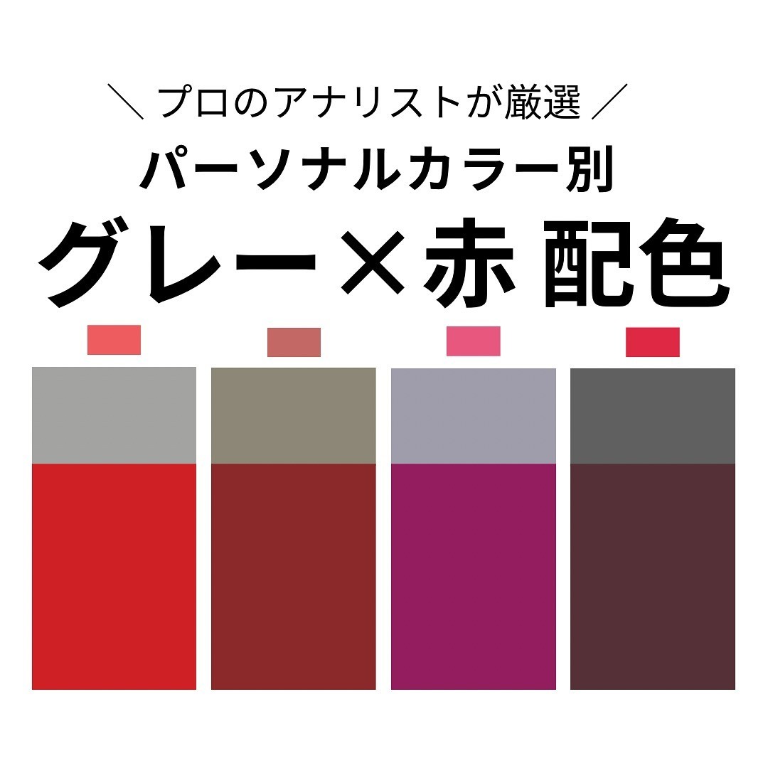 最新情報画像