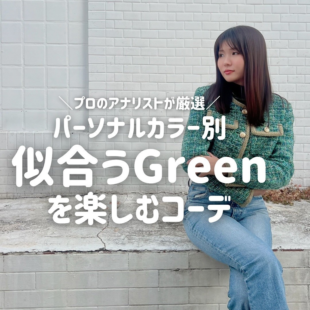 最新情報画像