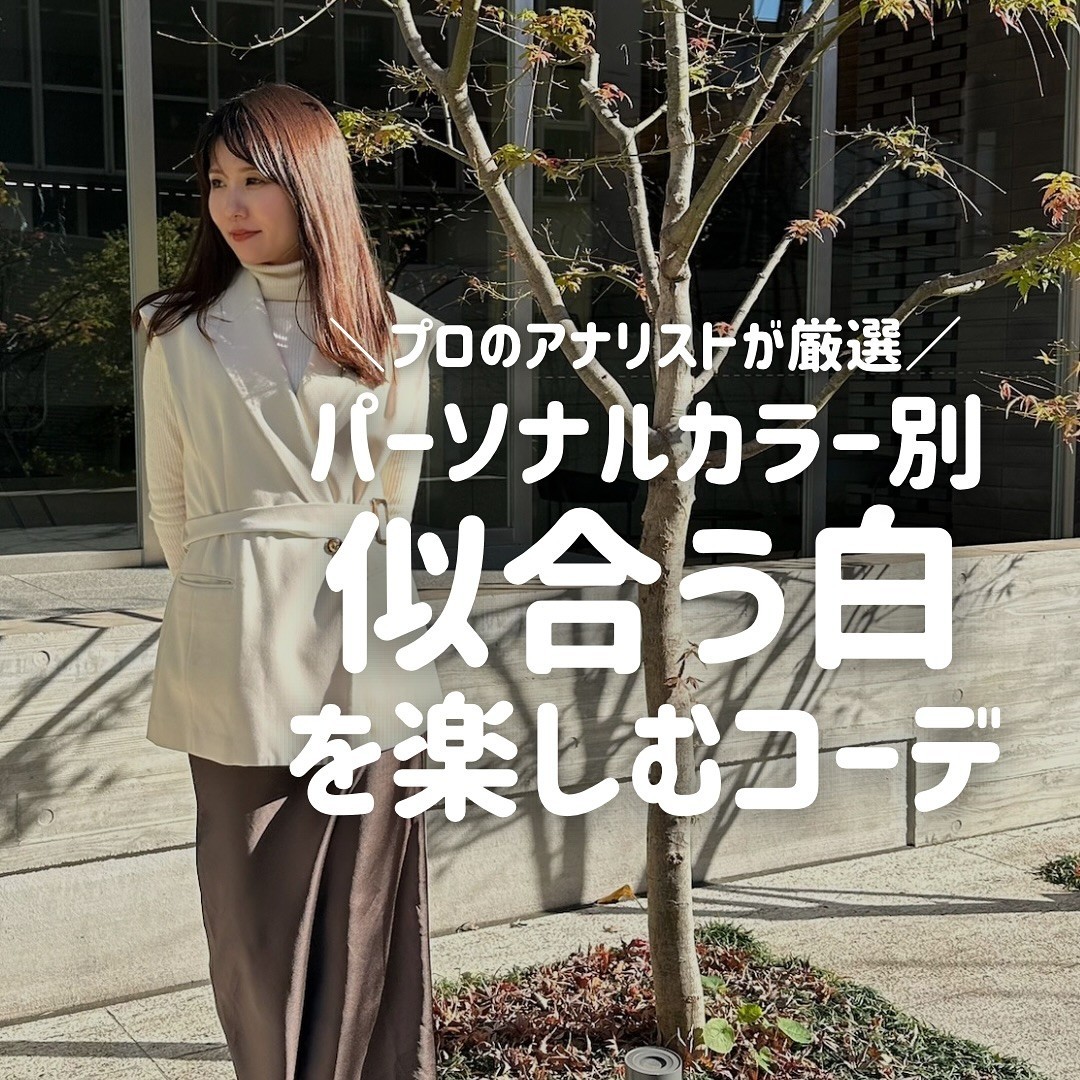 最新情報画像
