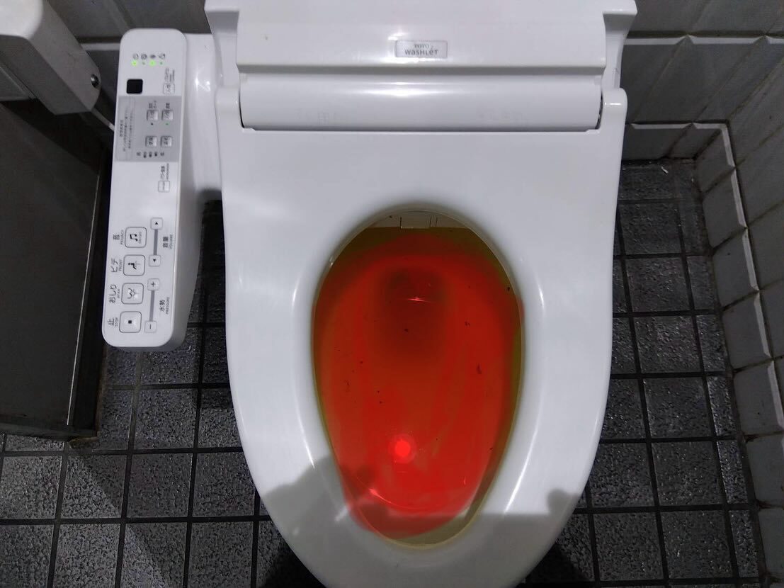 最新情報画像