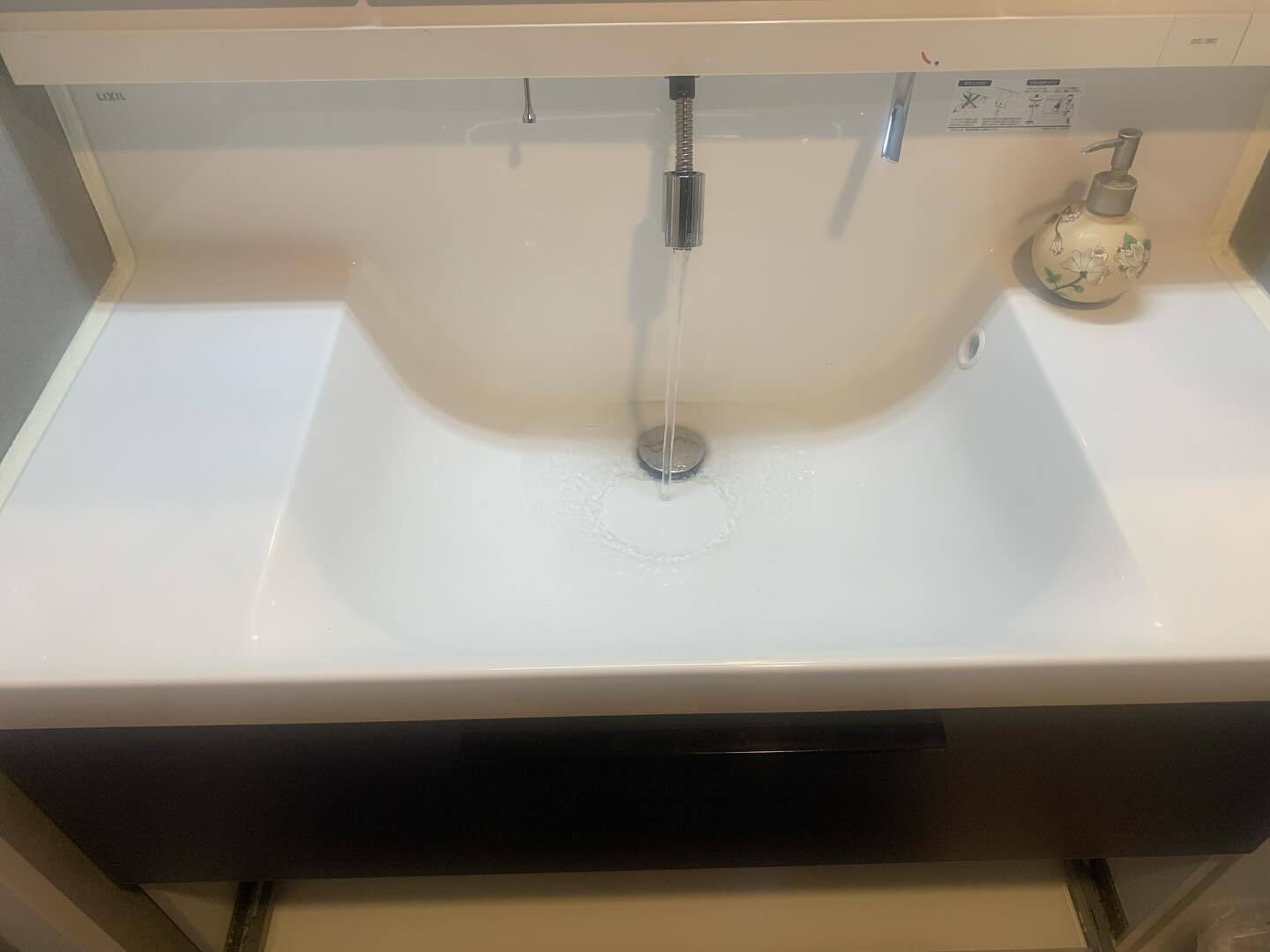 最新情報画像