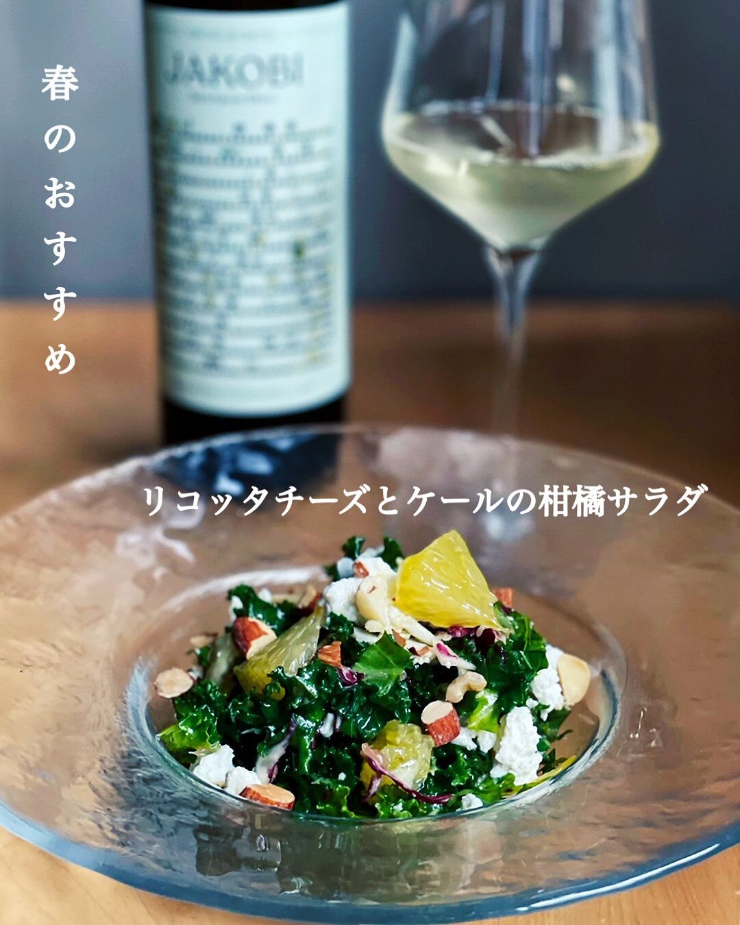 最新情報画像