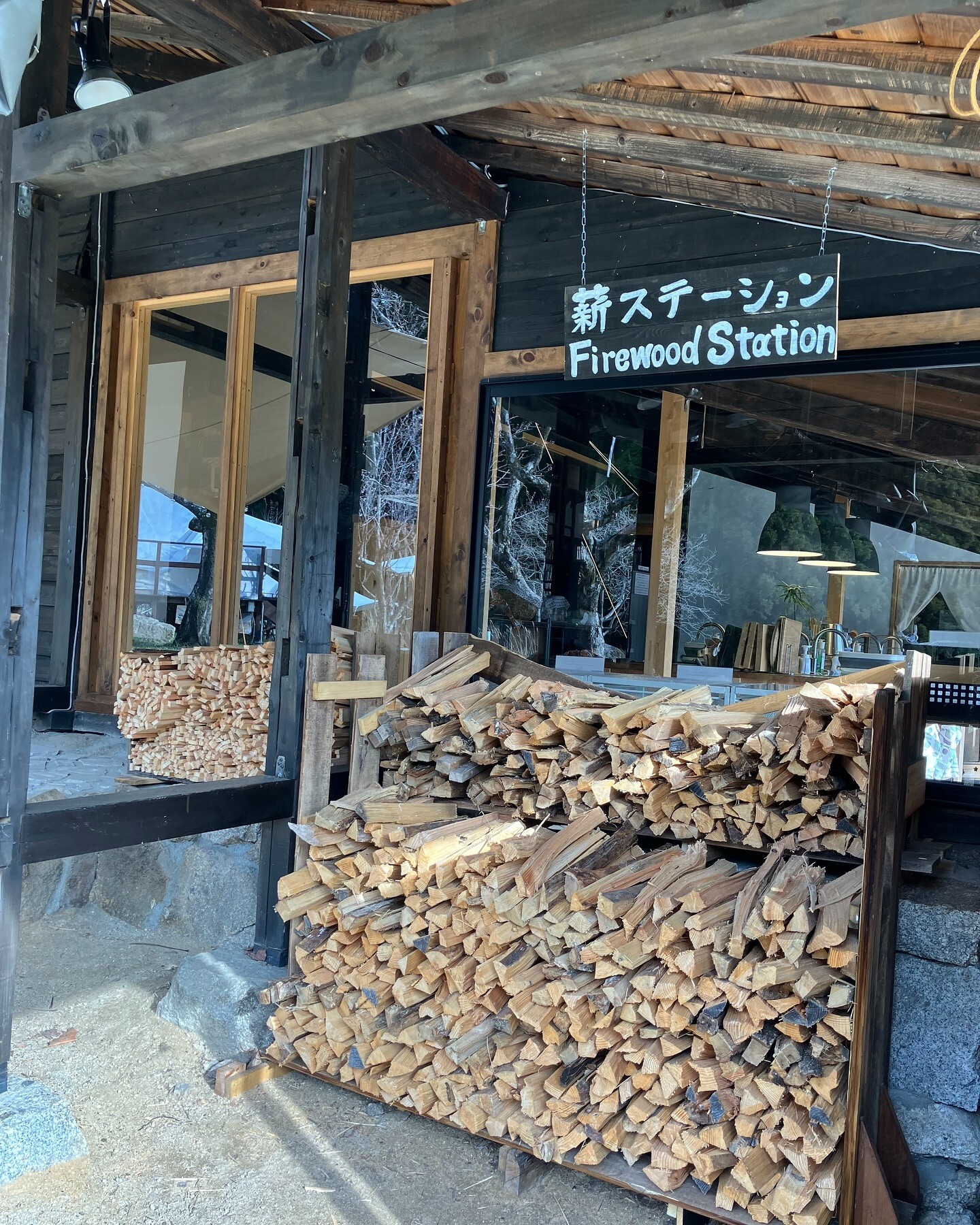最新情報画像