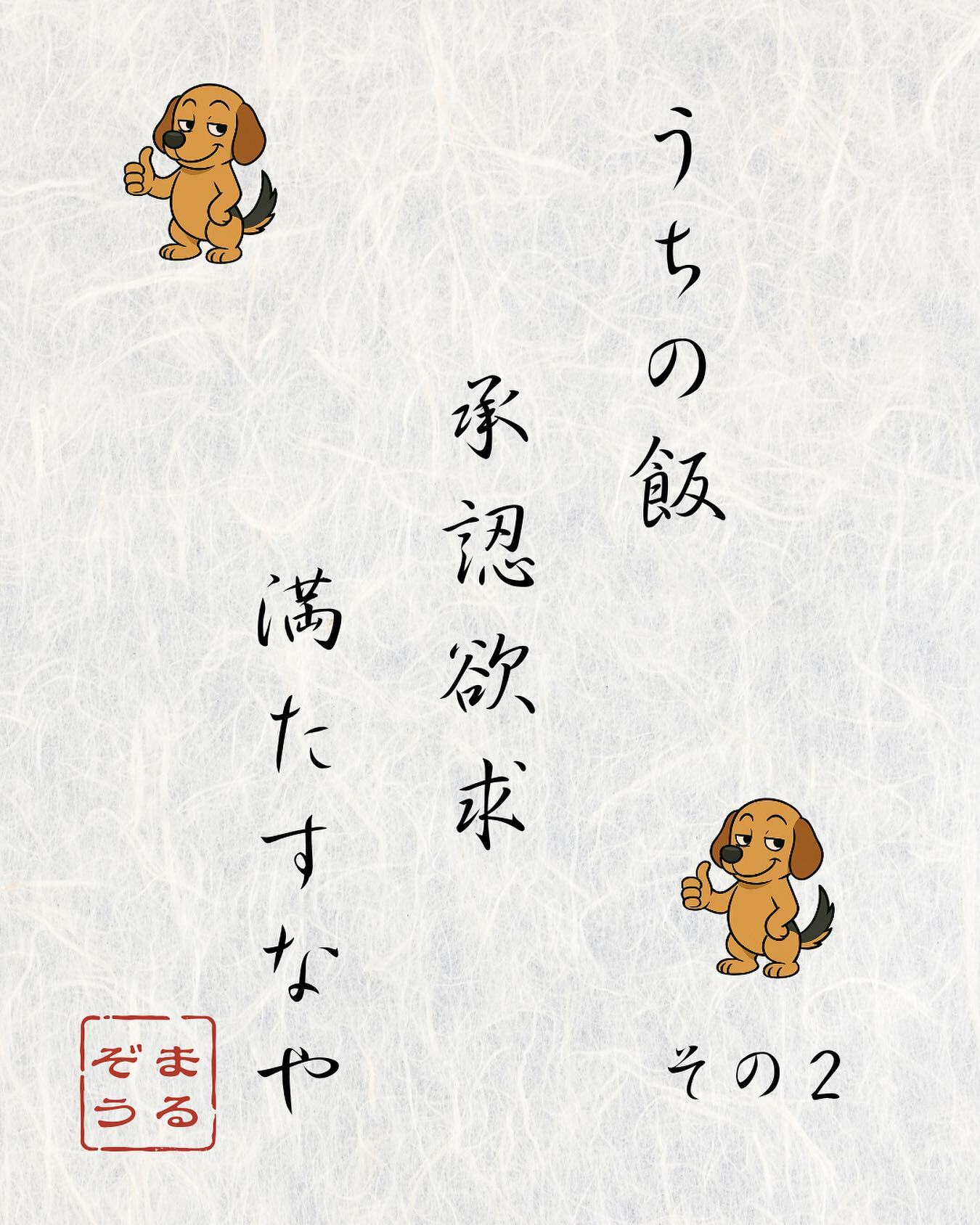 最新情報画像