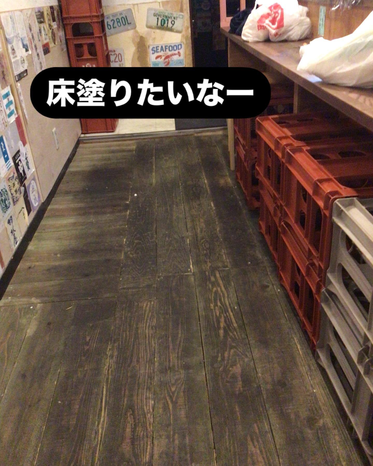 最新情報画像