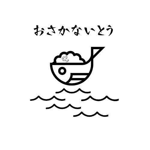 最新情報画像