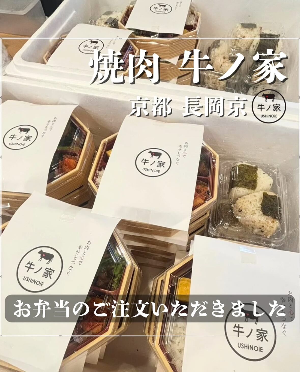 最新情報画像