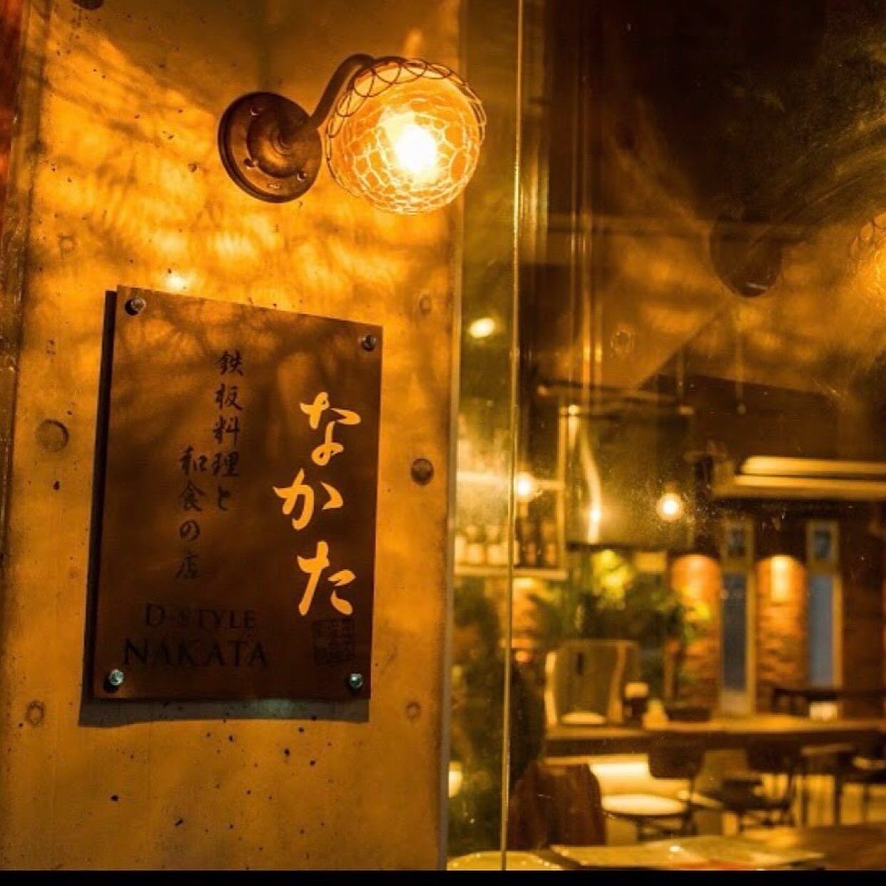 最新情報画像