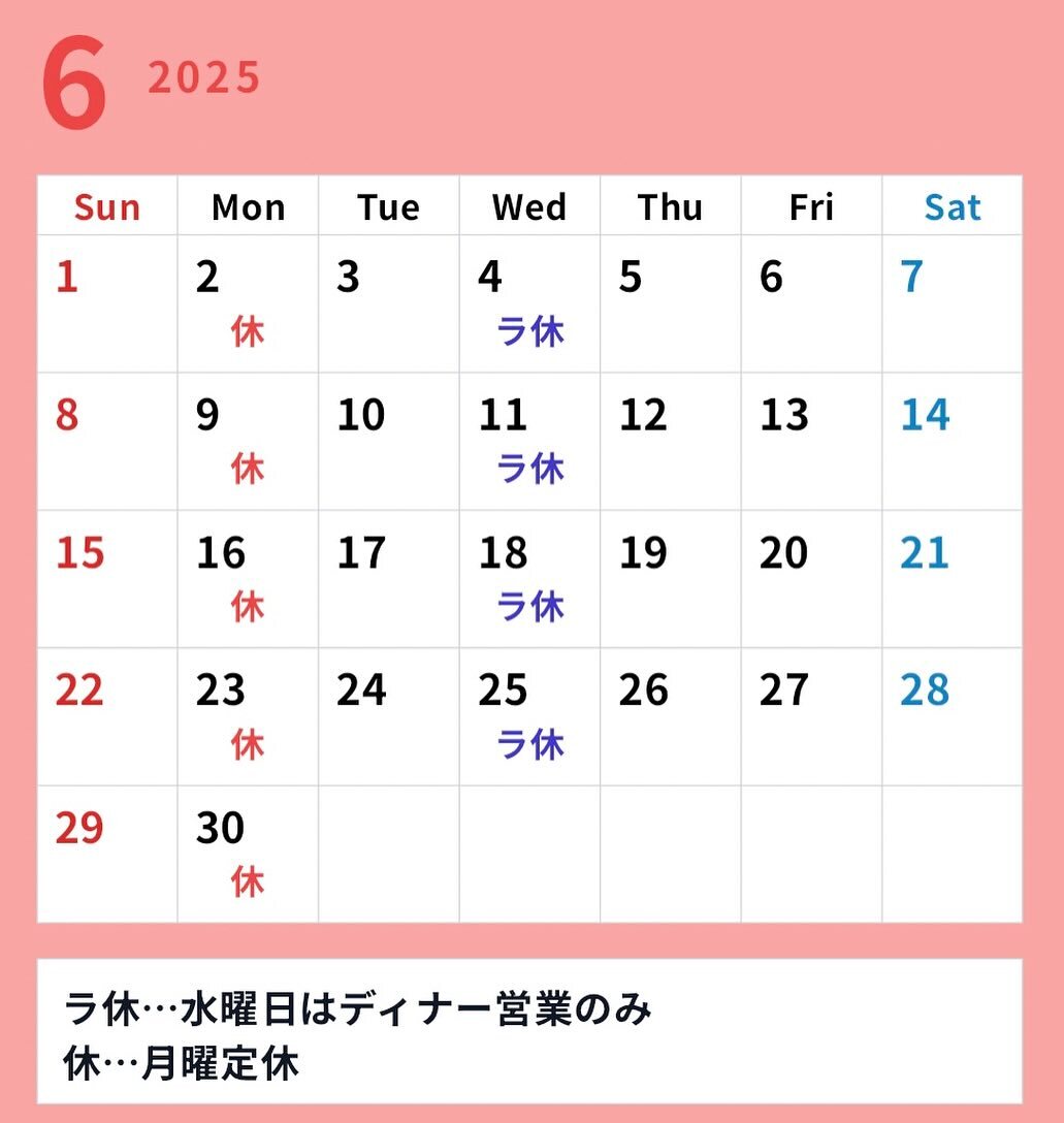 最新情報画像