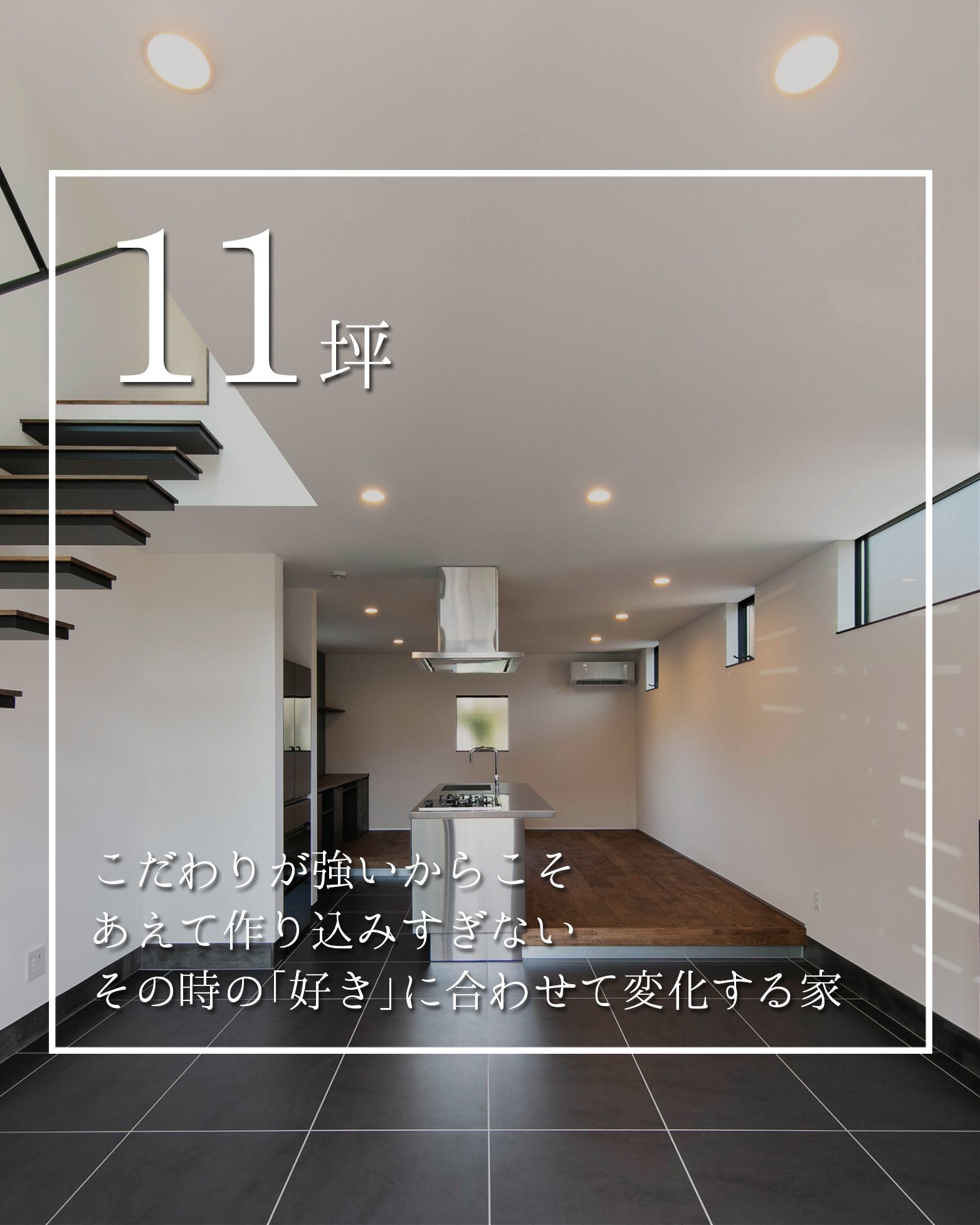 最新情報画像