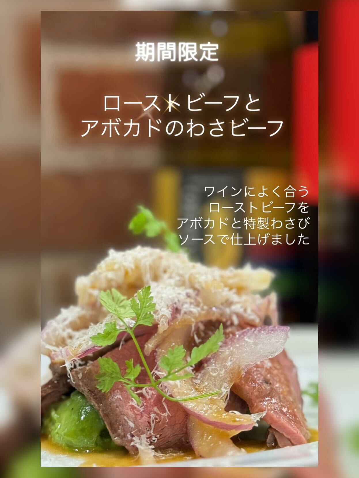 最新情報画像