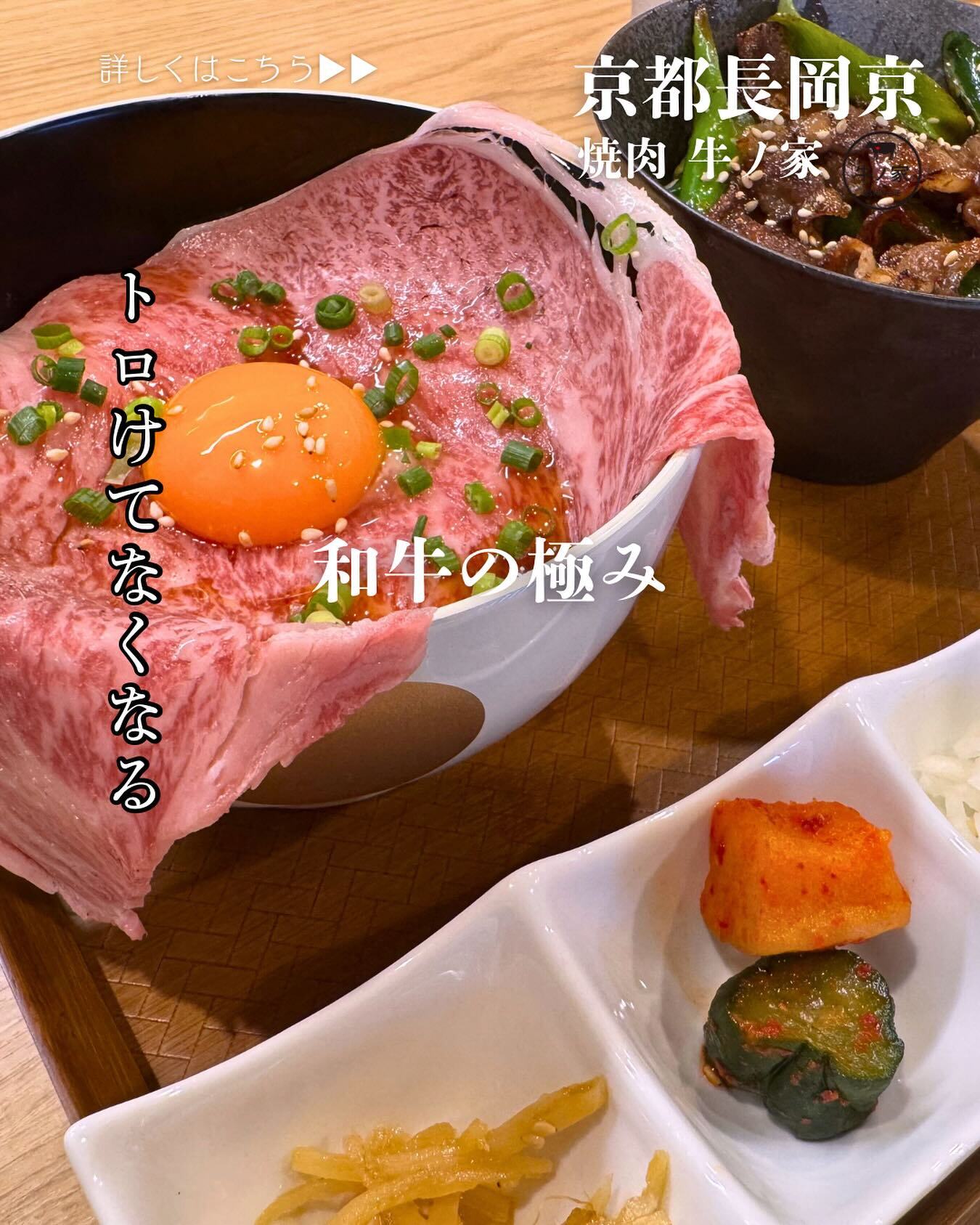 最新情報画像
