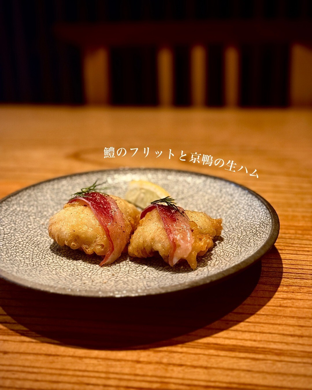 最新情報画像