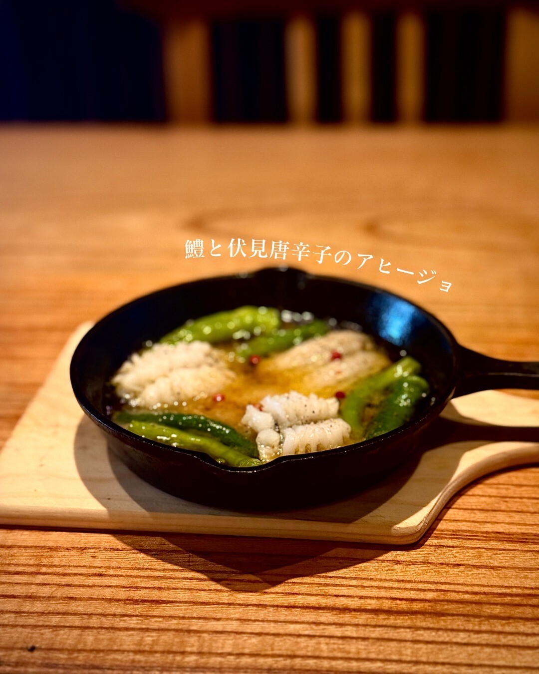 最新情報画像