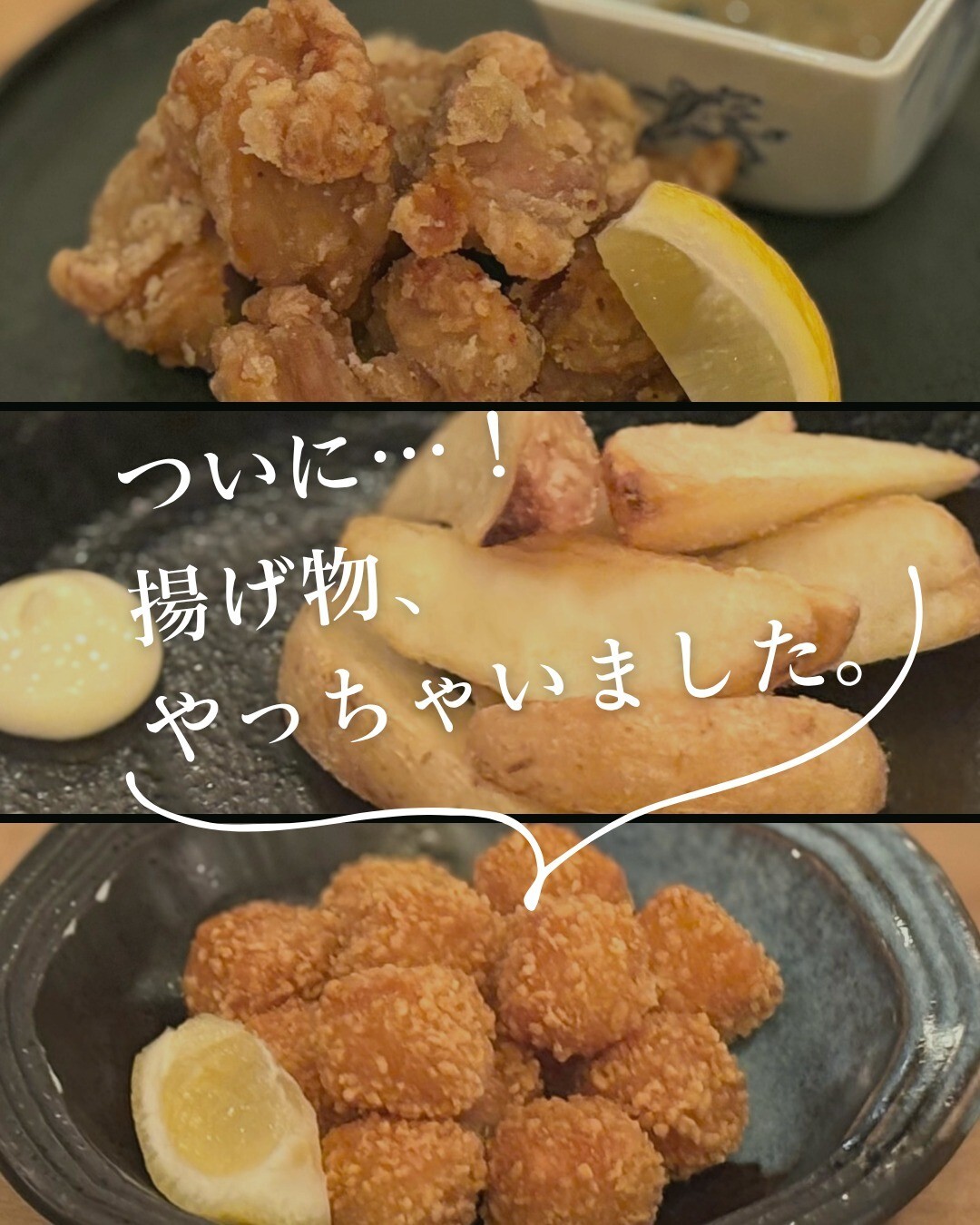最新情報画像