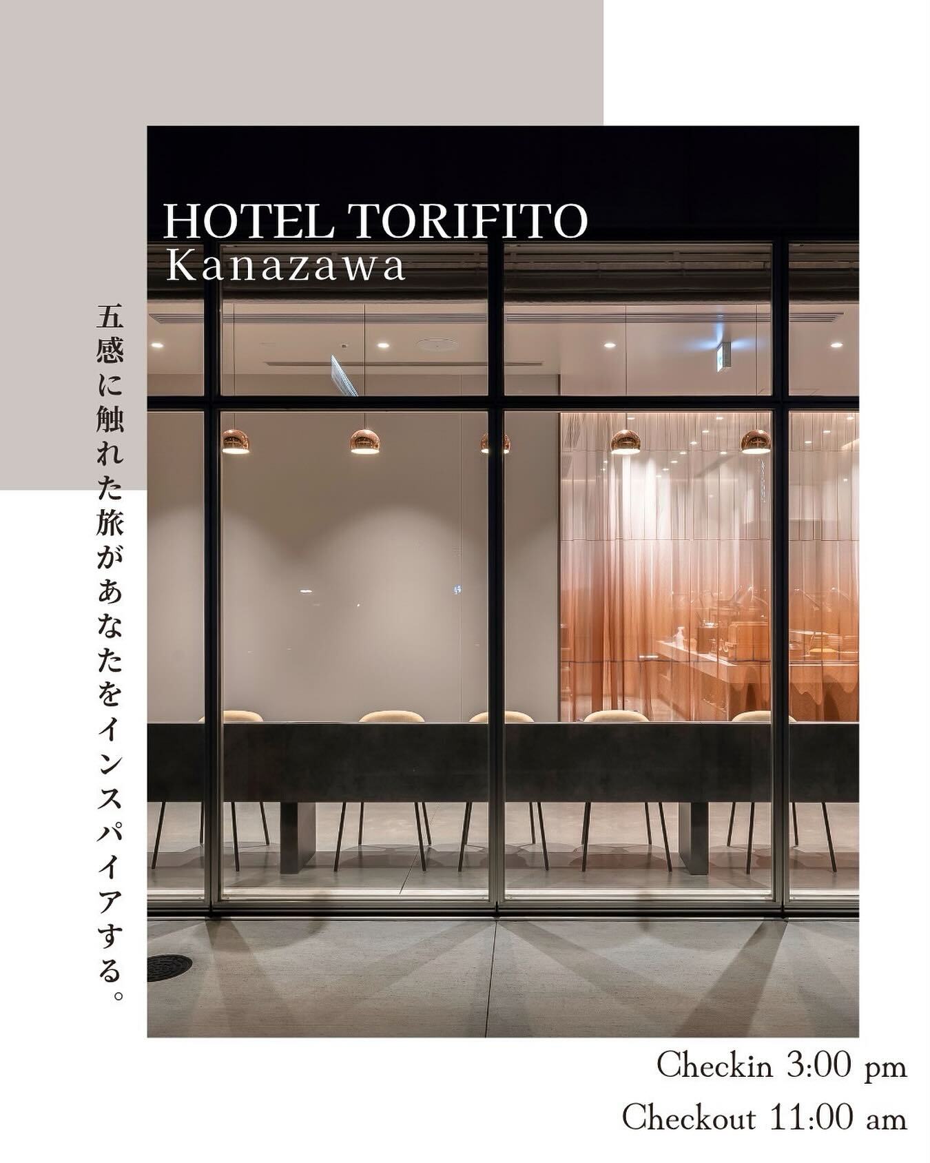 最新情報画像