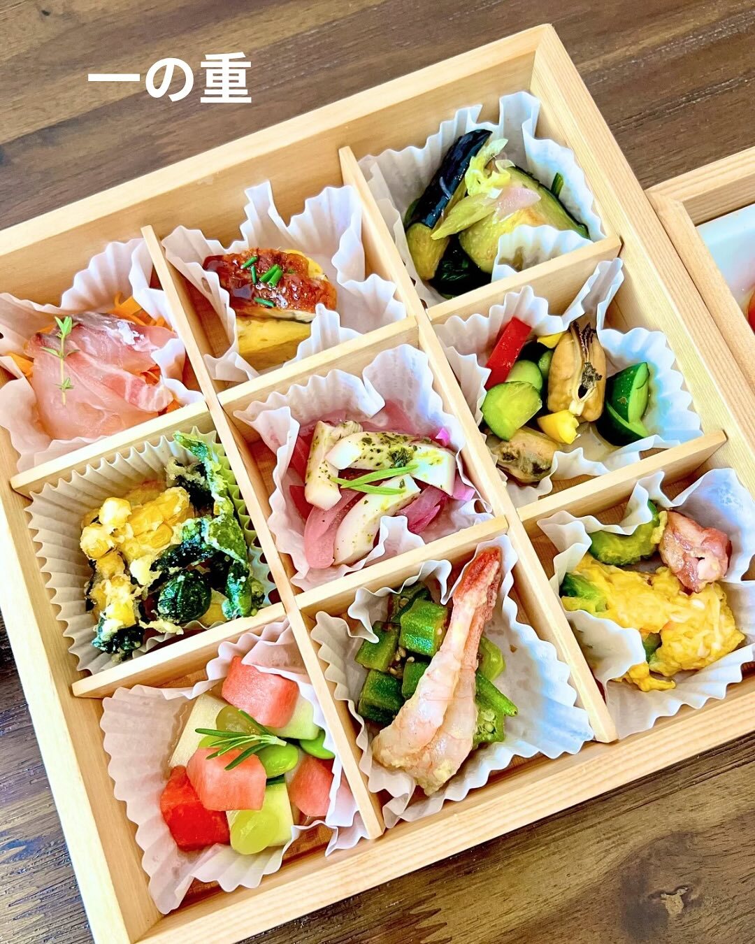 最新情報画像