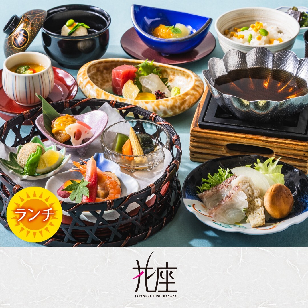 最新情報画像