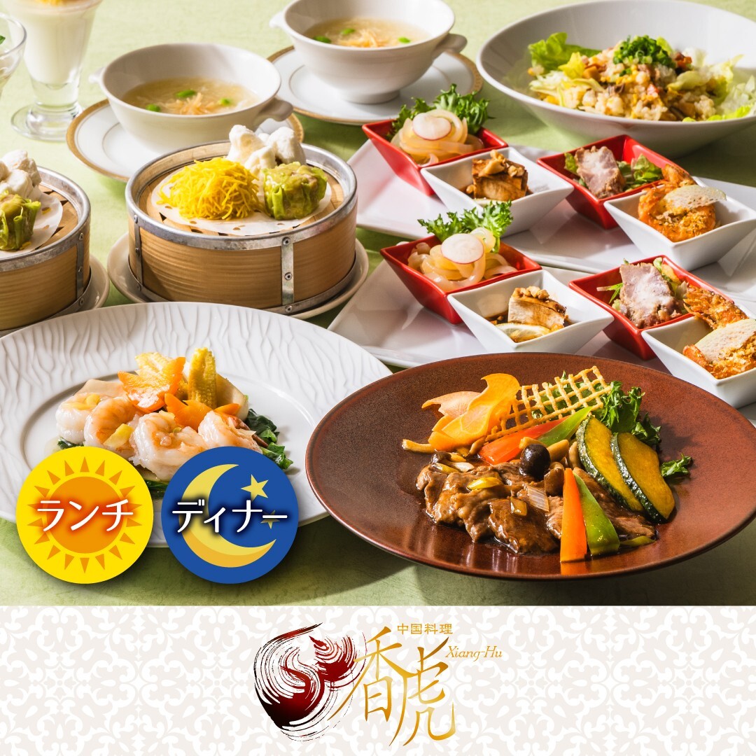 最新情報画像
