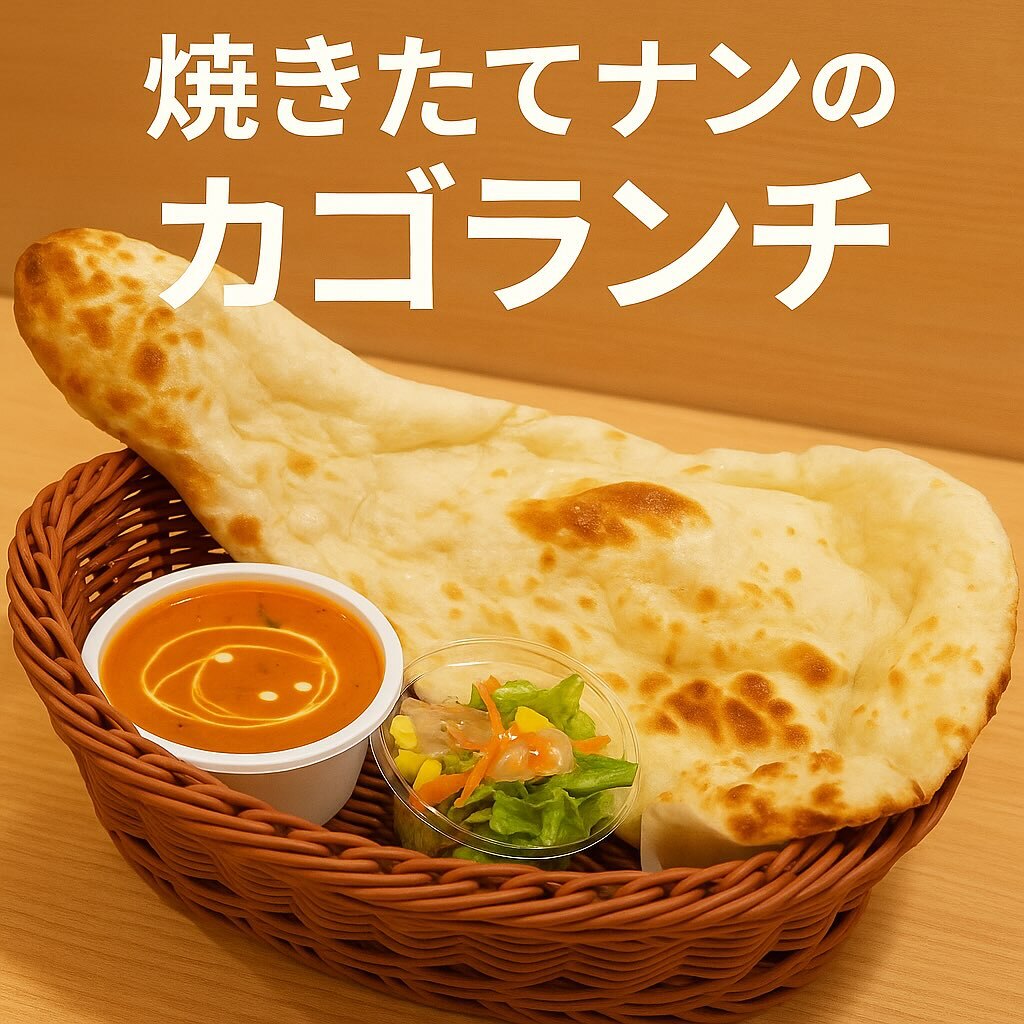最新情報画像