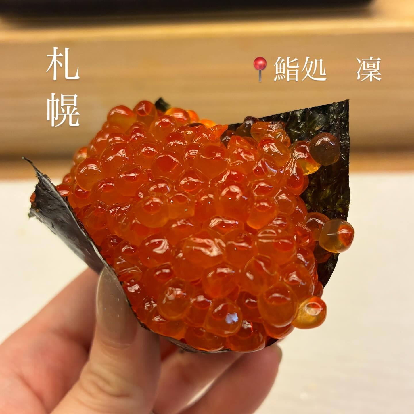 最新情報画像