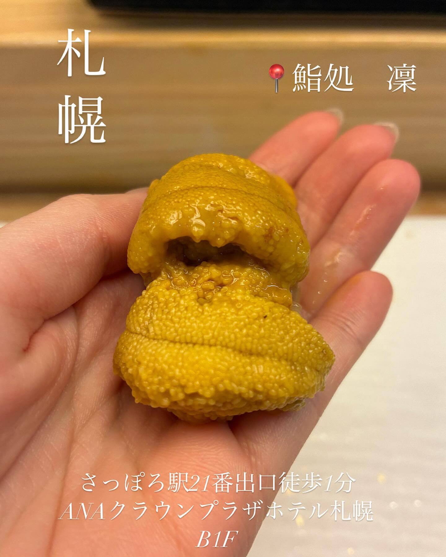 最新情報画像