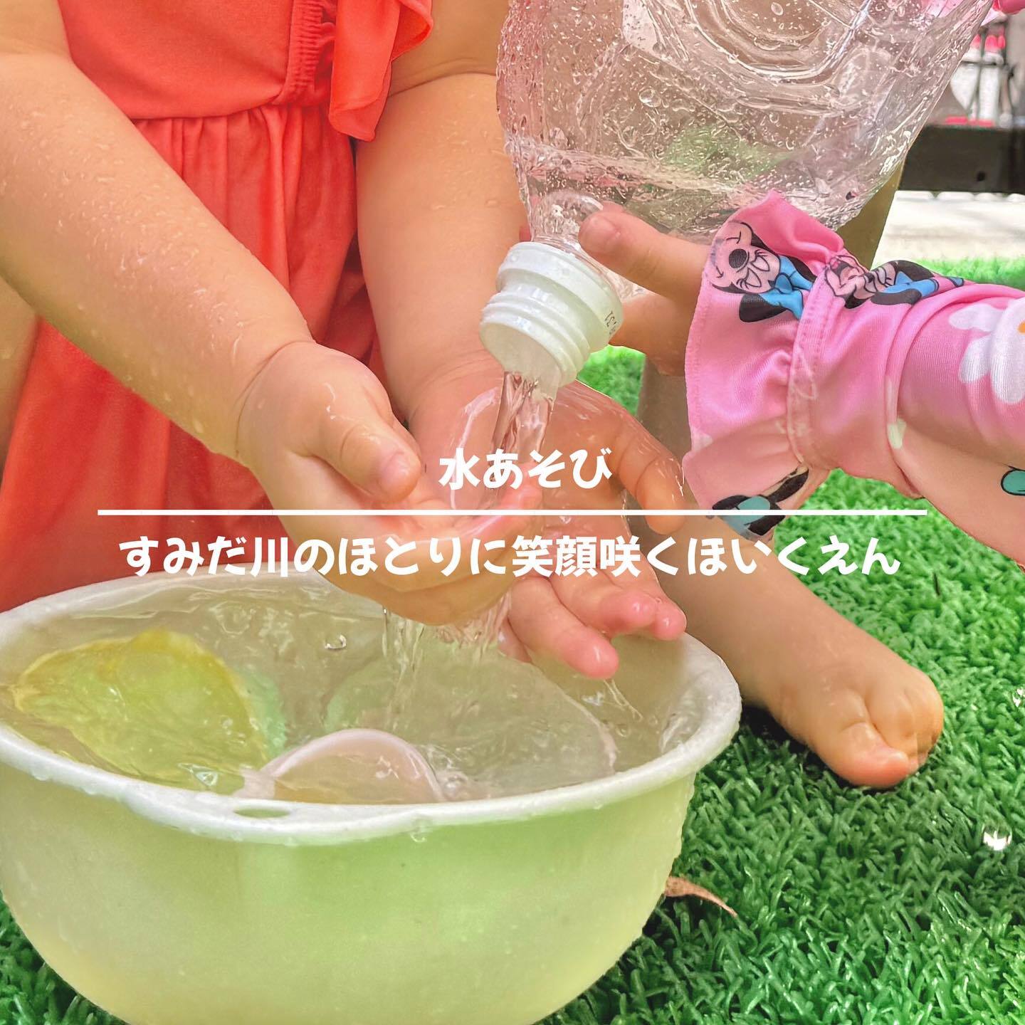 最新情報画像