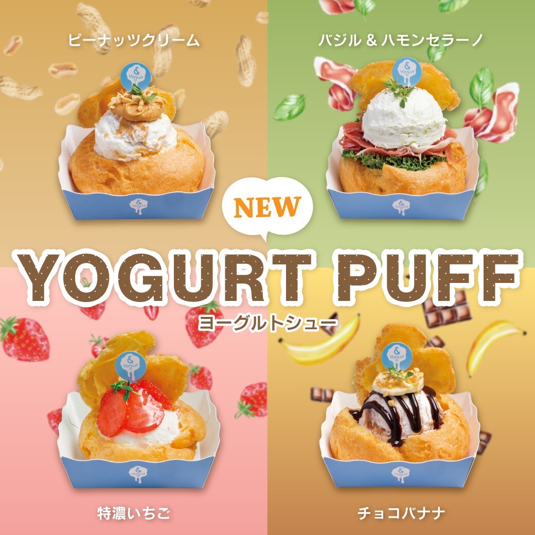 最新情報画像