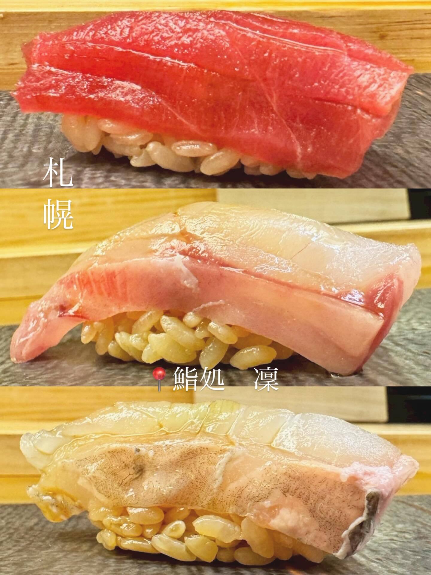 最新情報画像