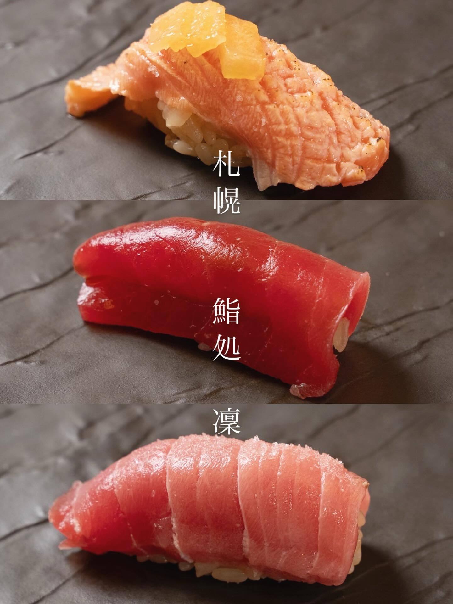最新情報画像
