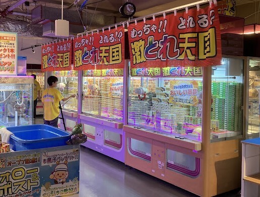 最新情報画像