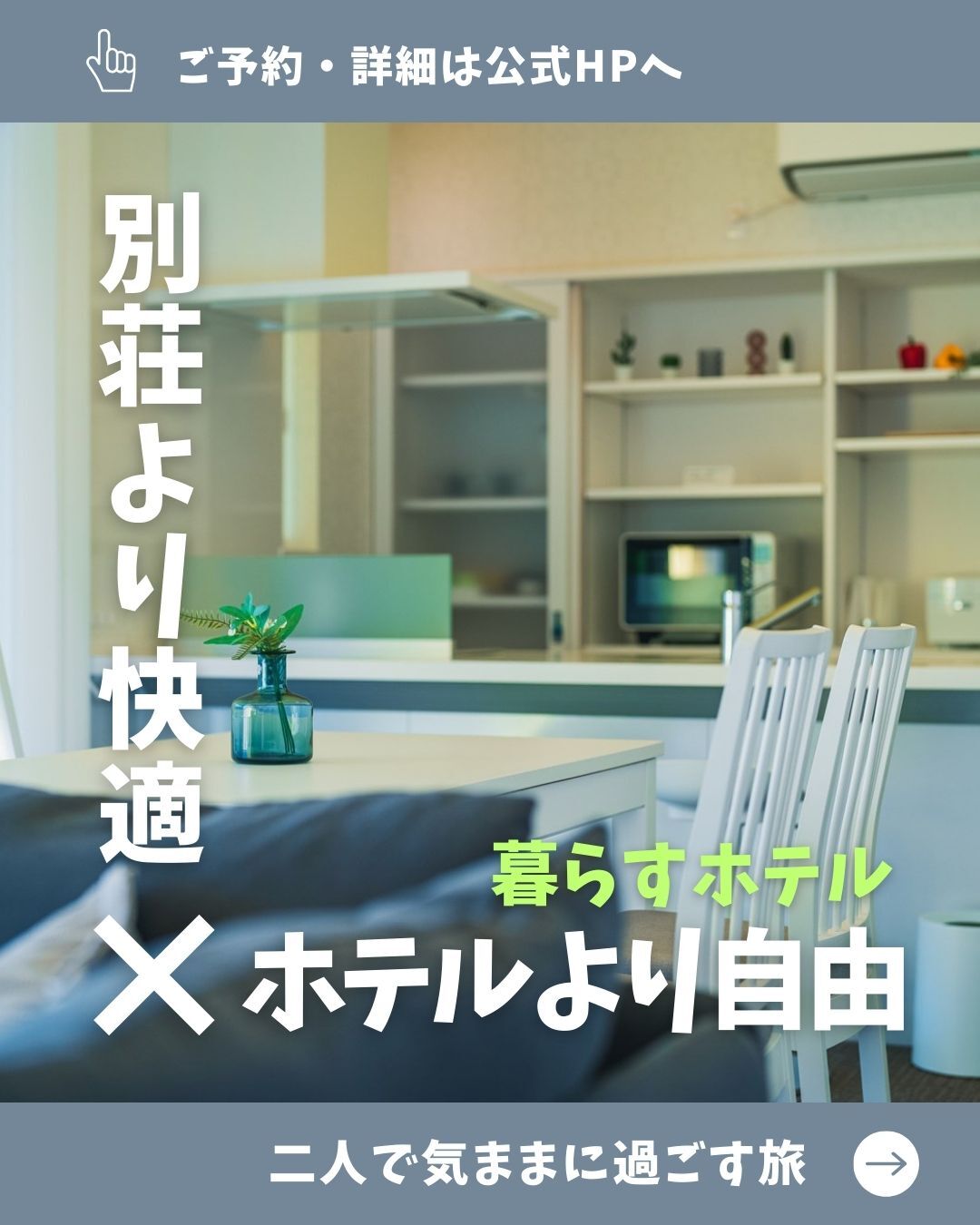 最新情報画像