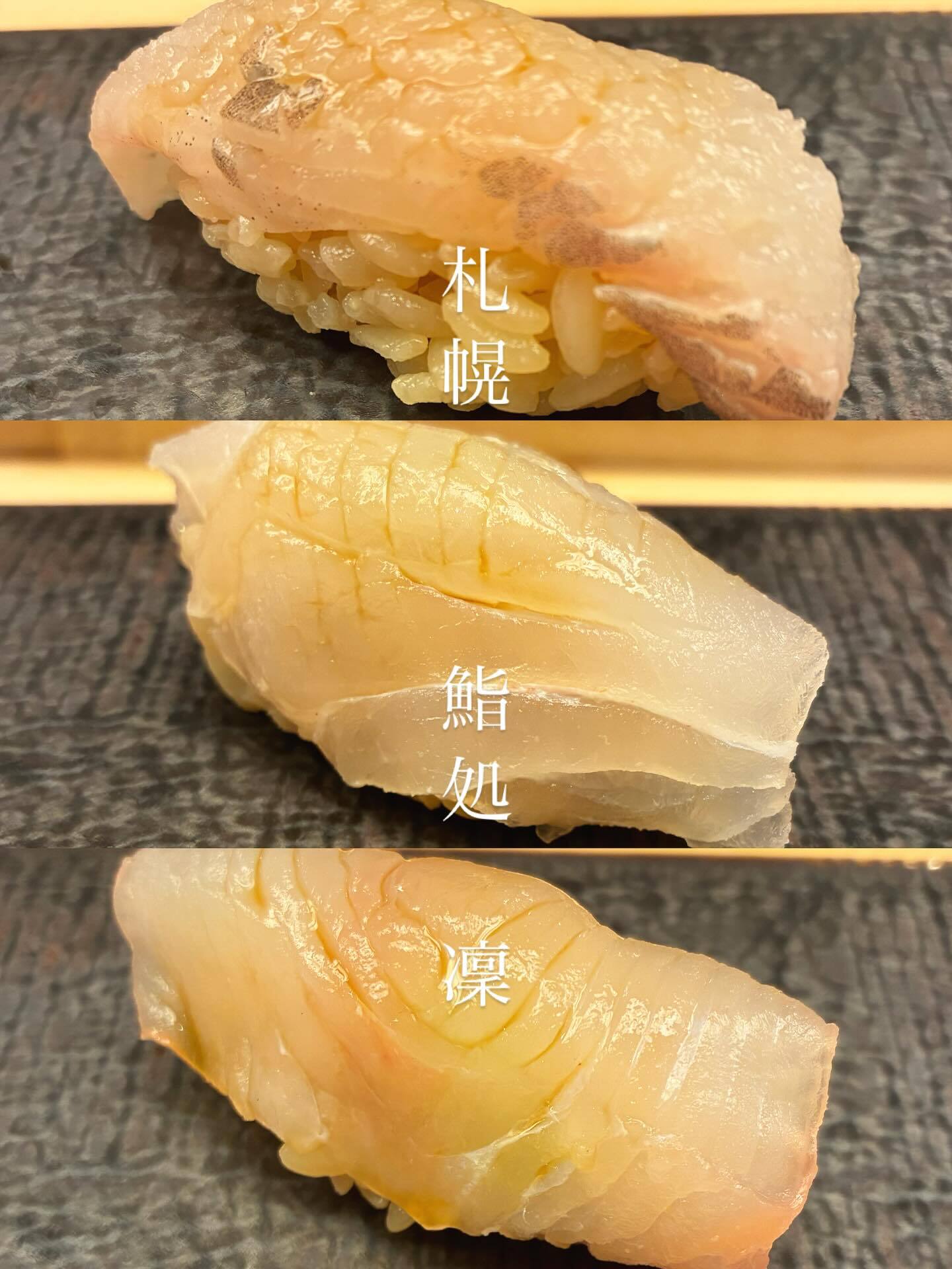 最新情報画像