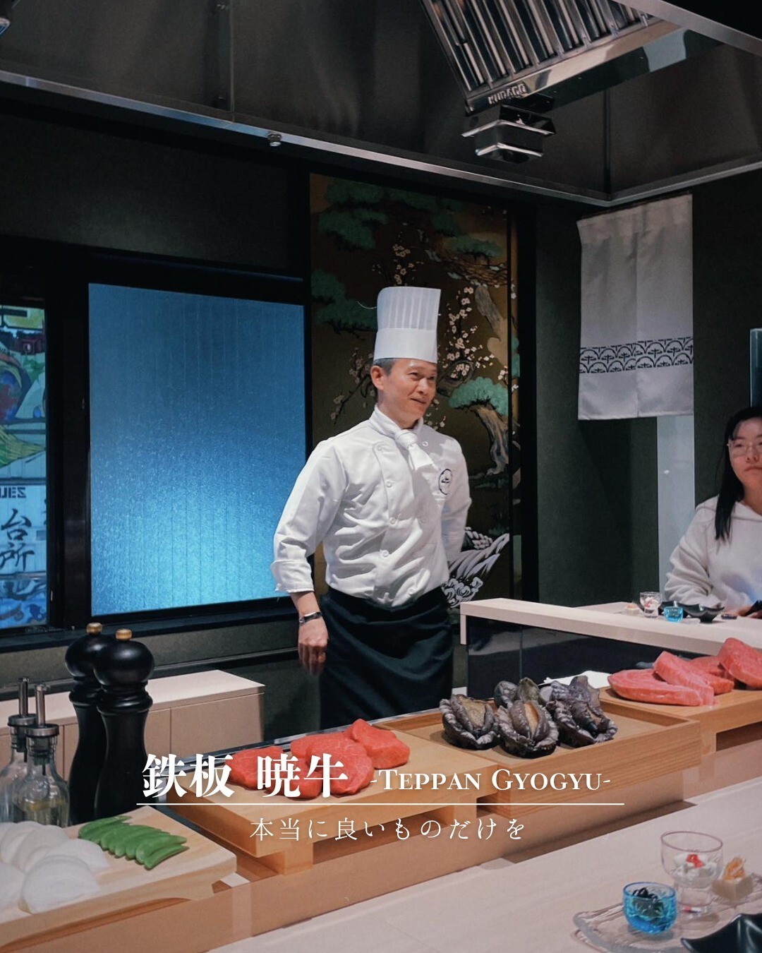 最新情報画像
