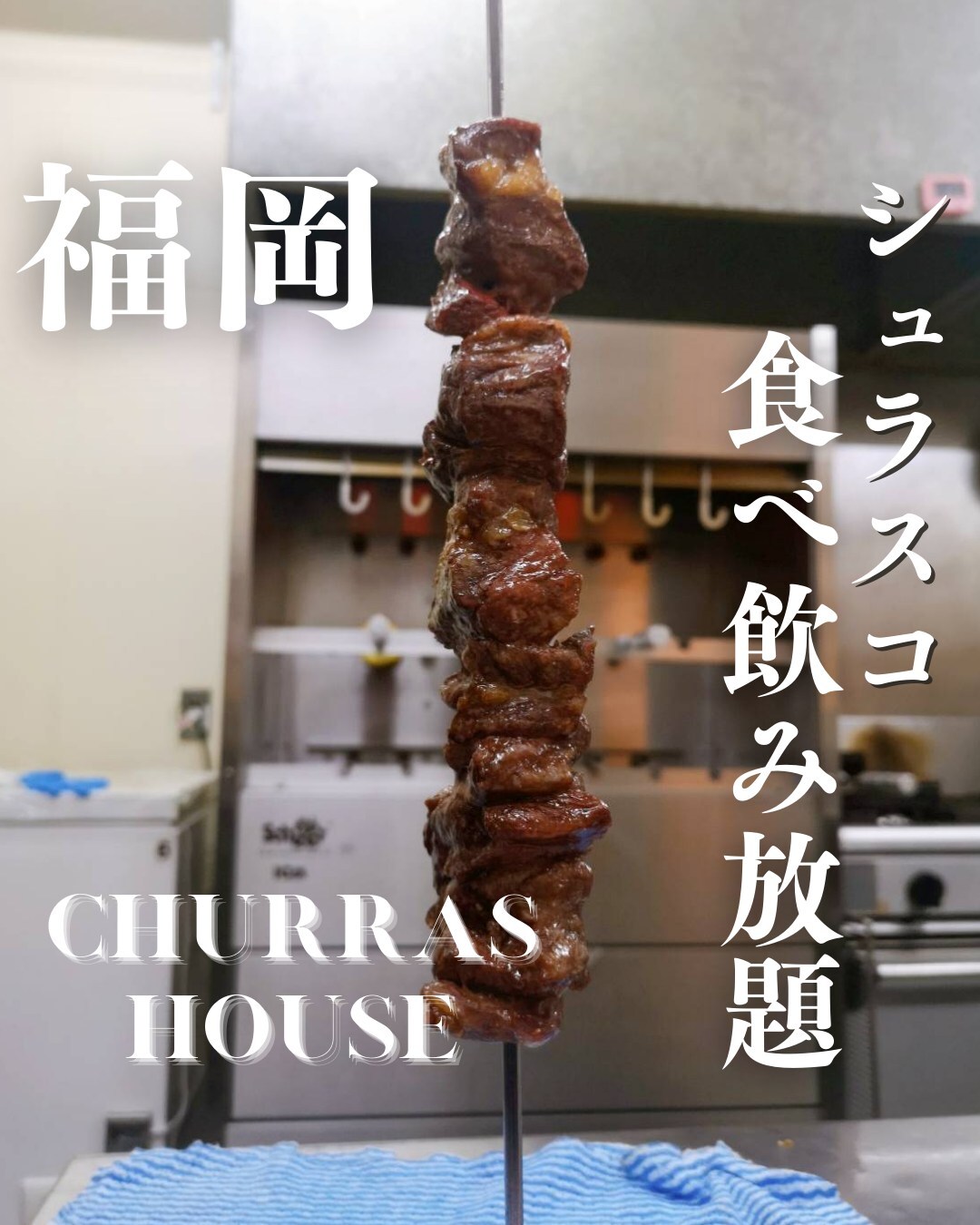 最新情報画像
