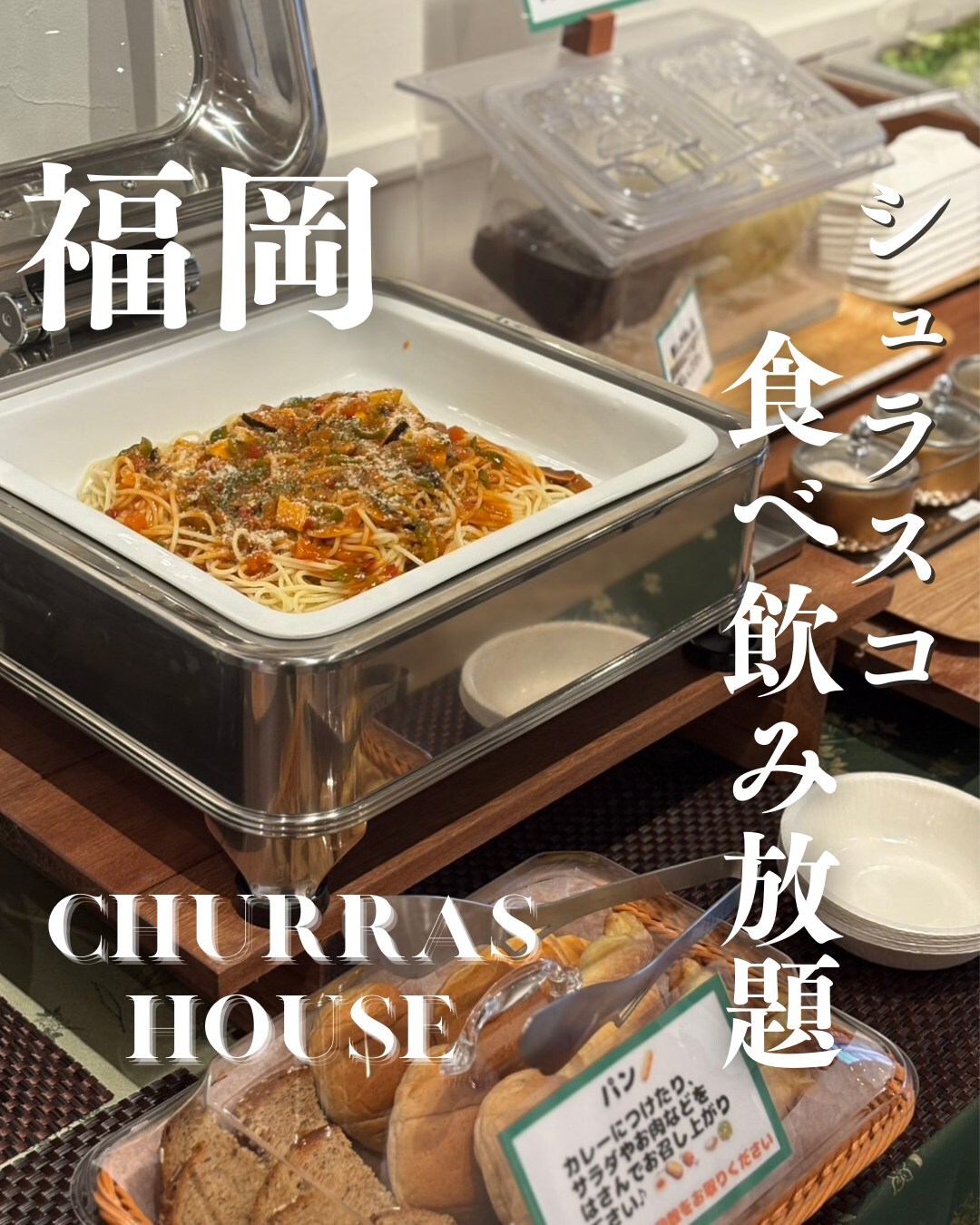 最新情報画像