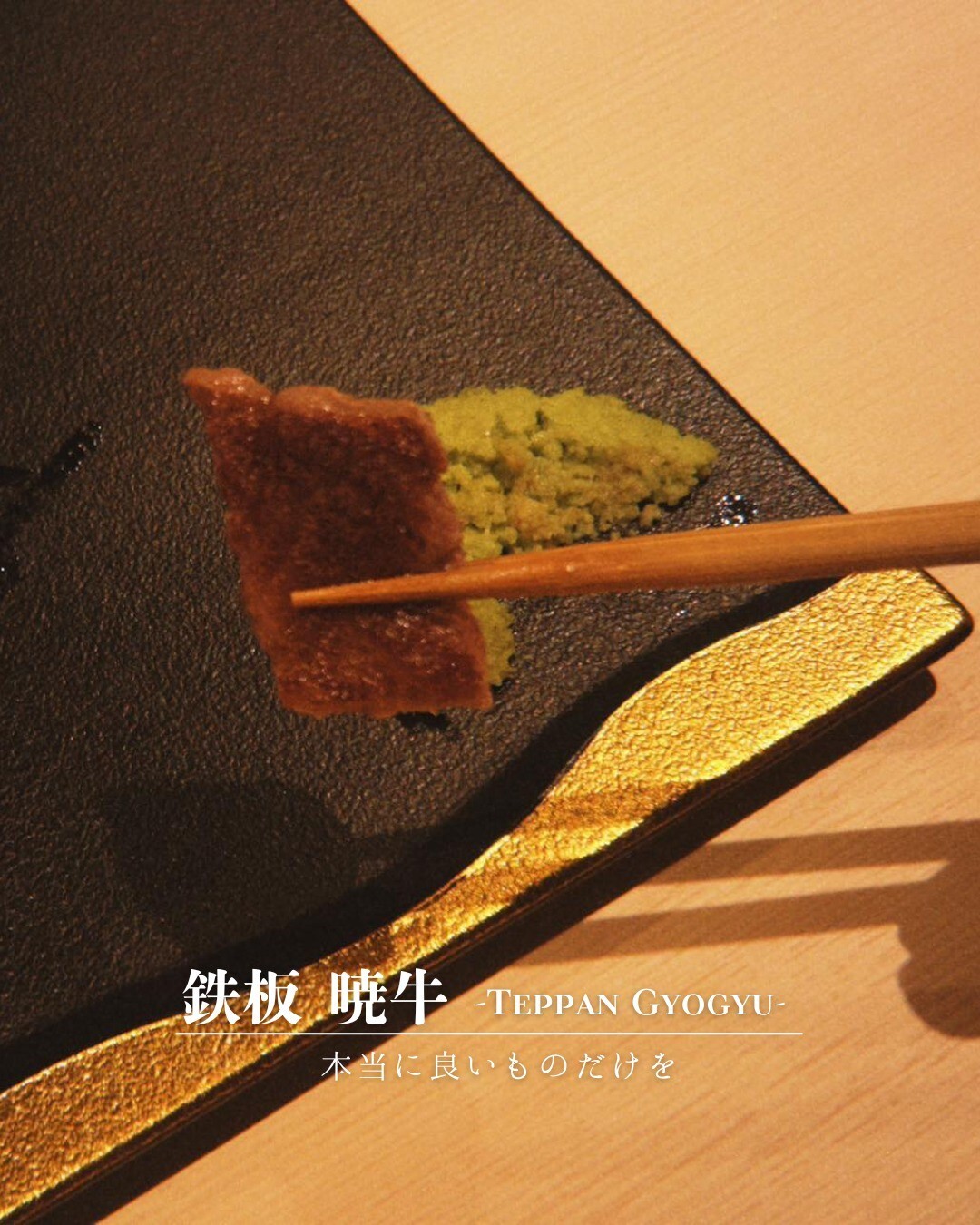 最新情報画像