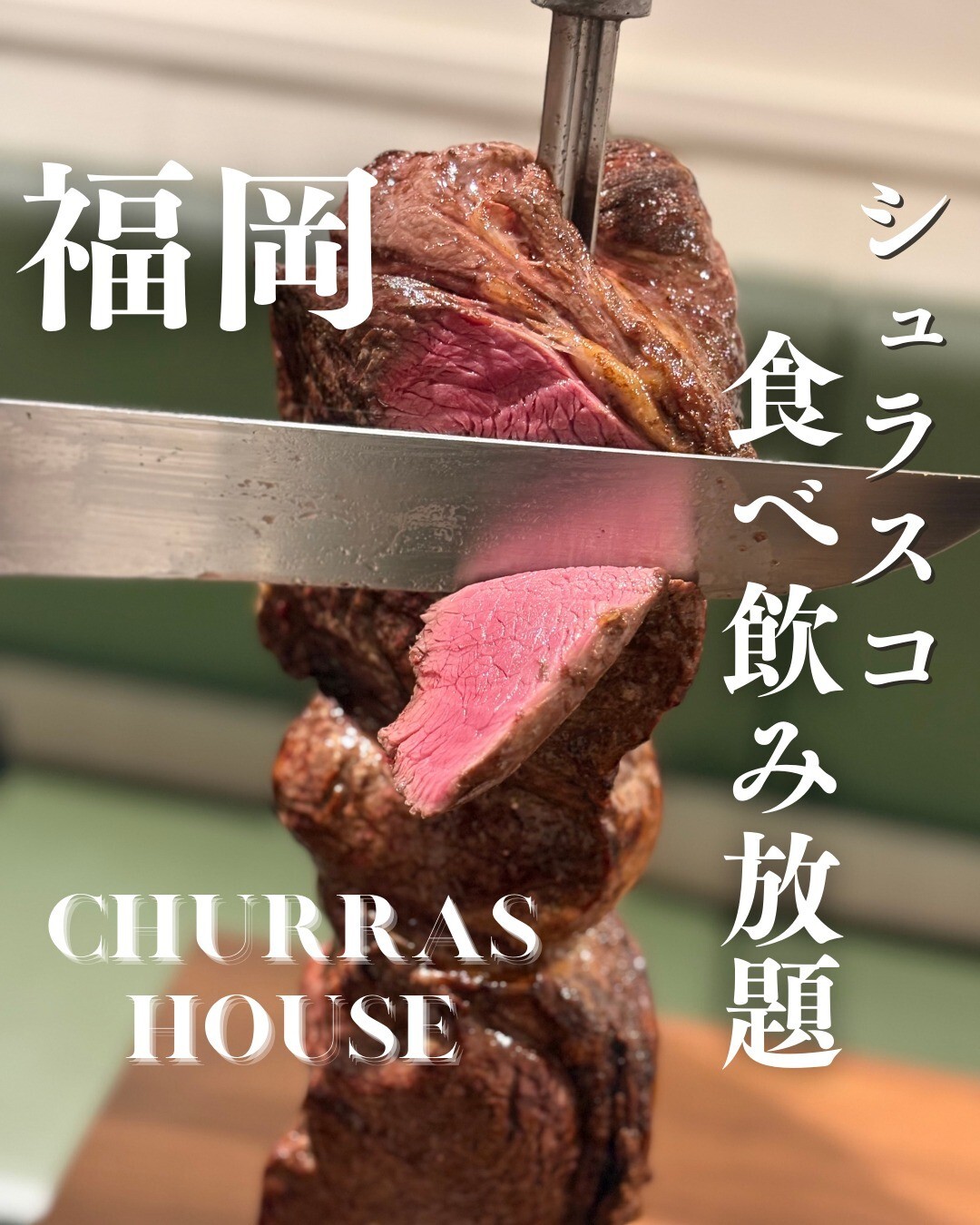 最新情報画像