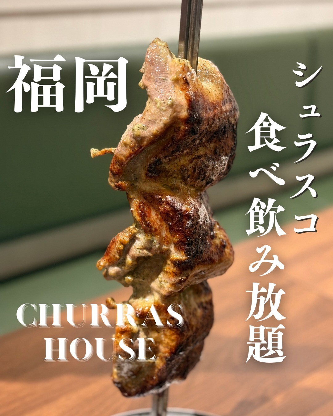 最新情報画像
