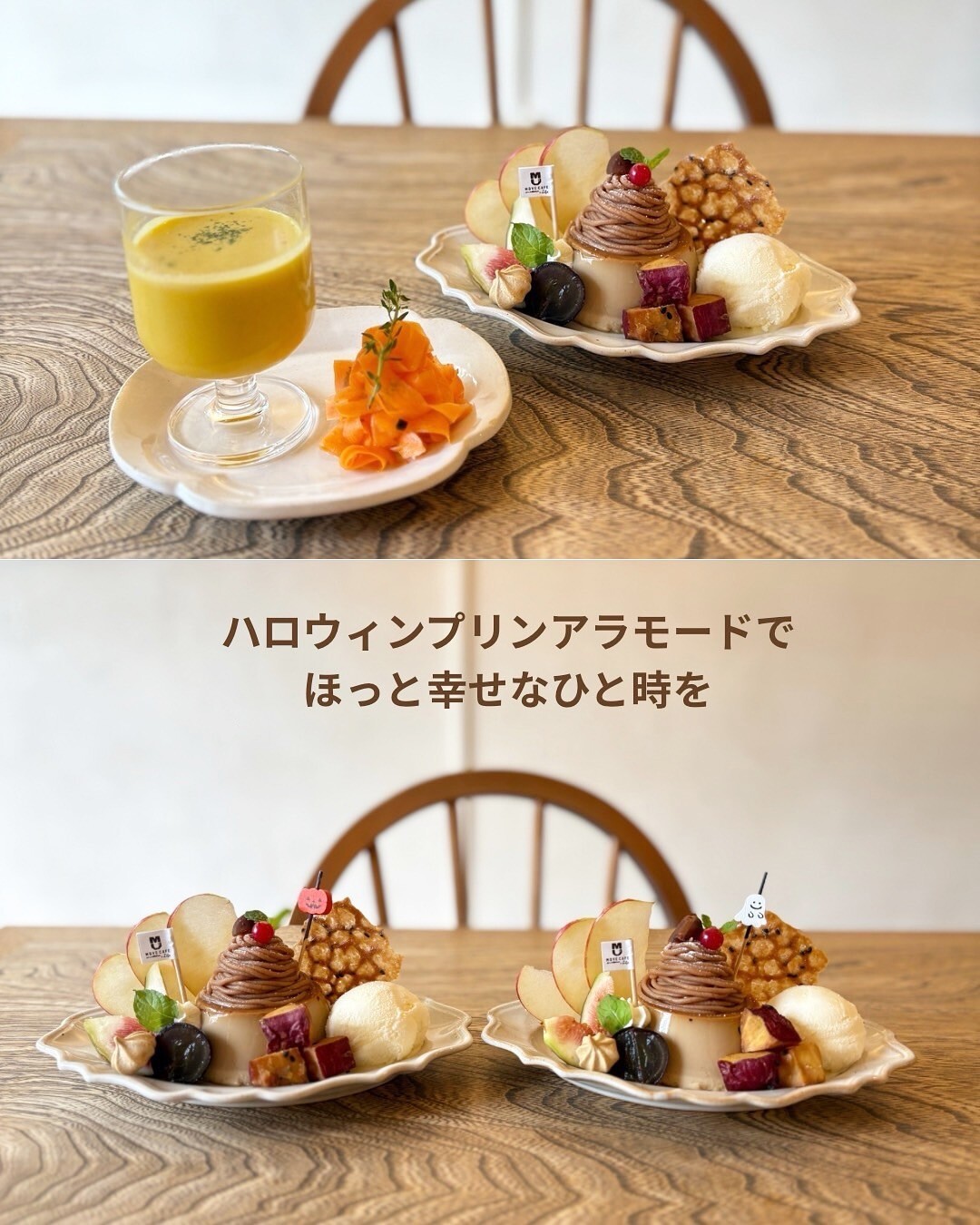 最新情報画像
