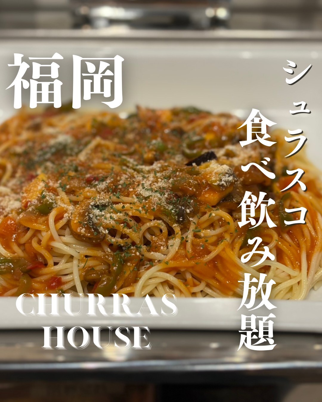 最新情報画像