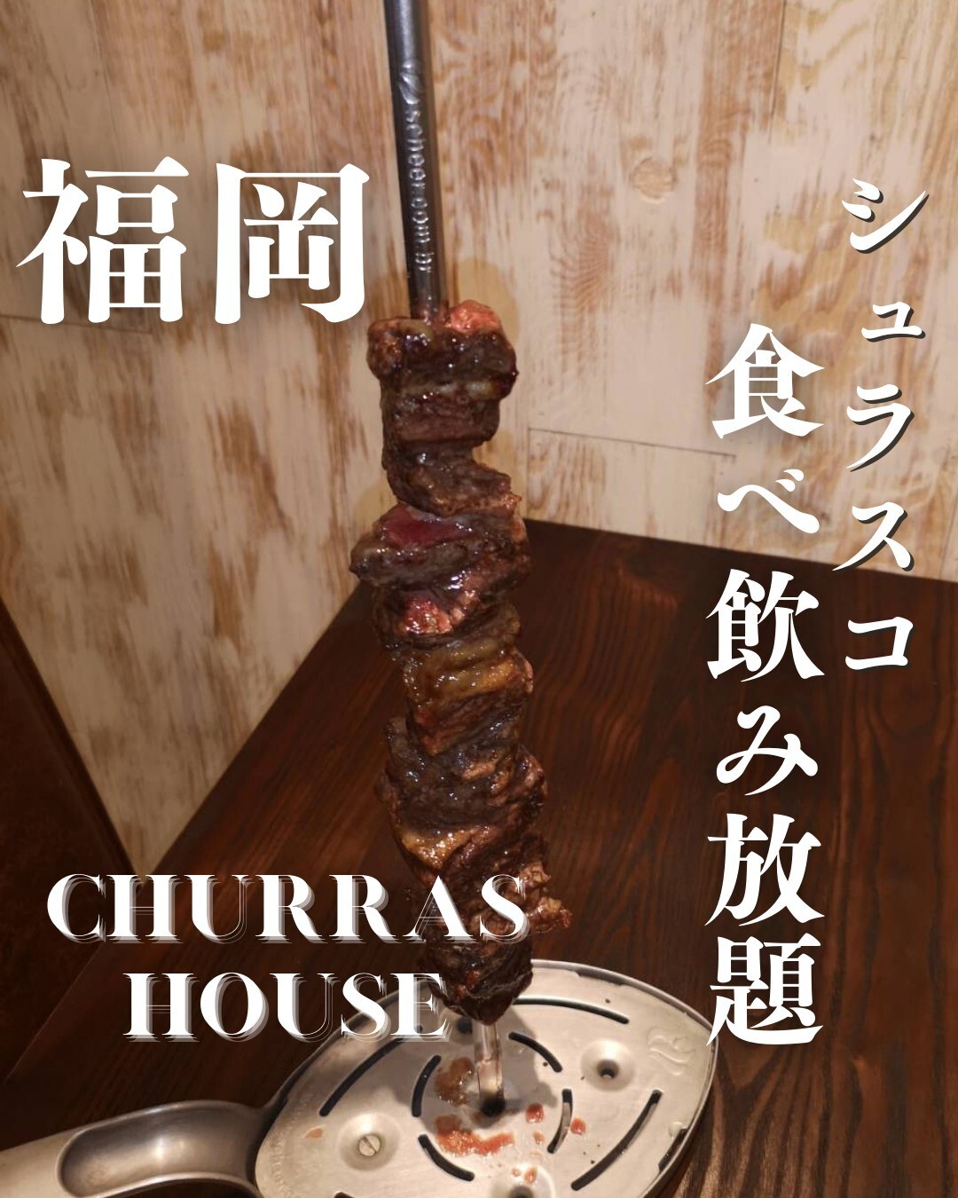 最新情報画像