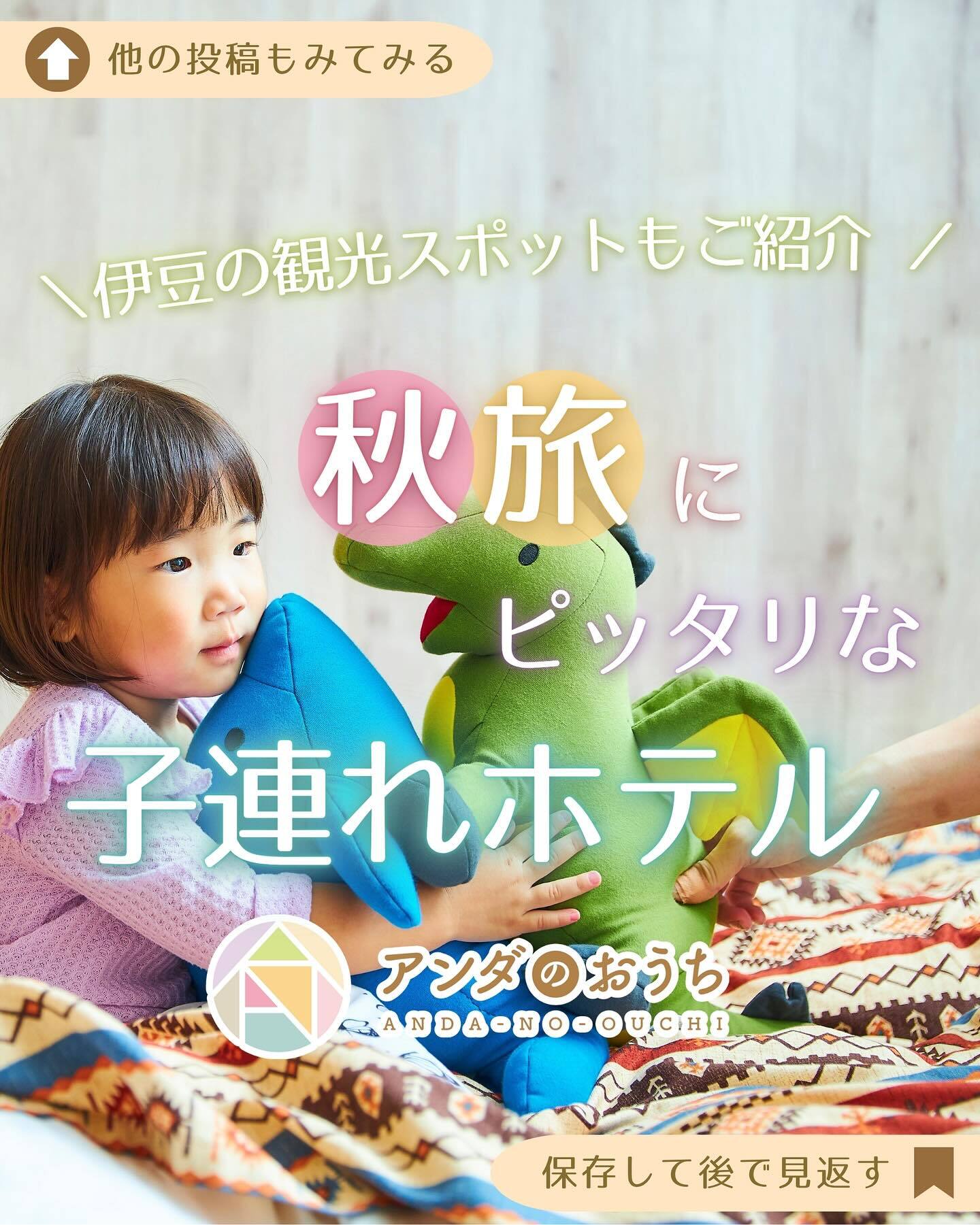 最新情報画像