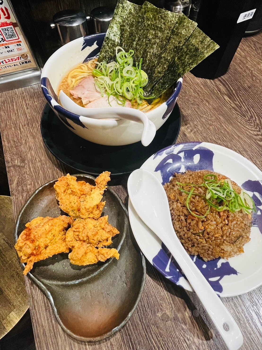 最新情報画像