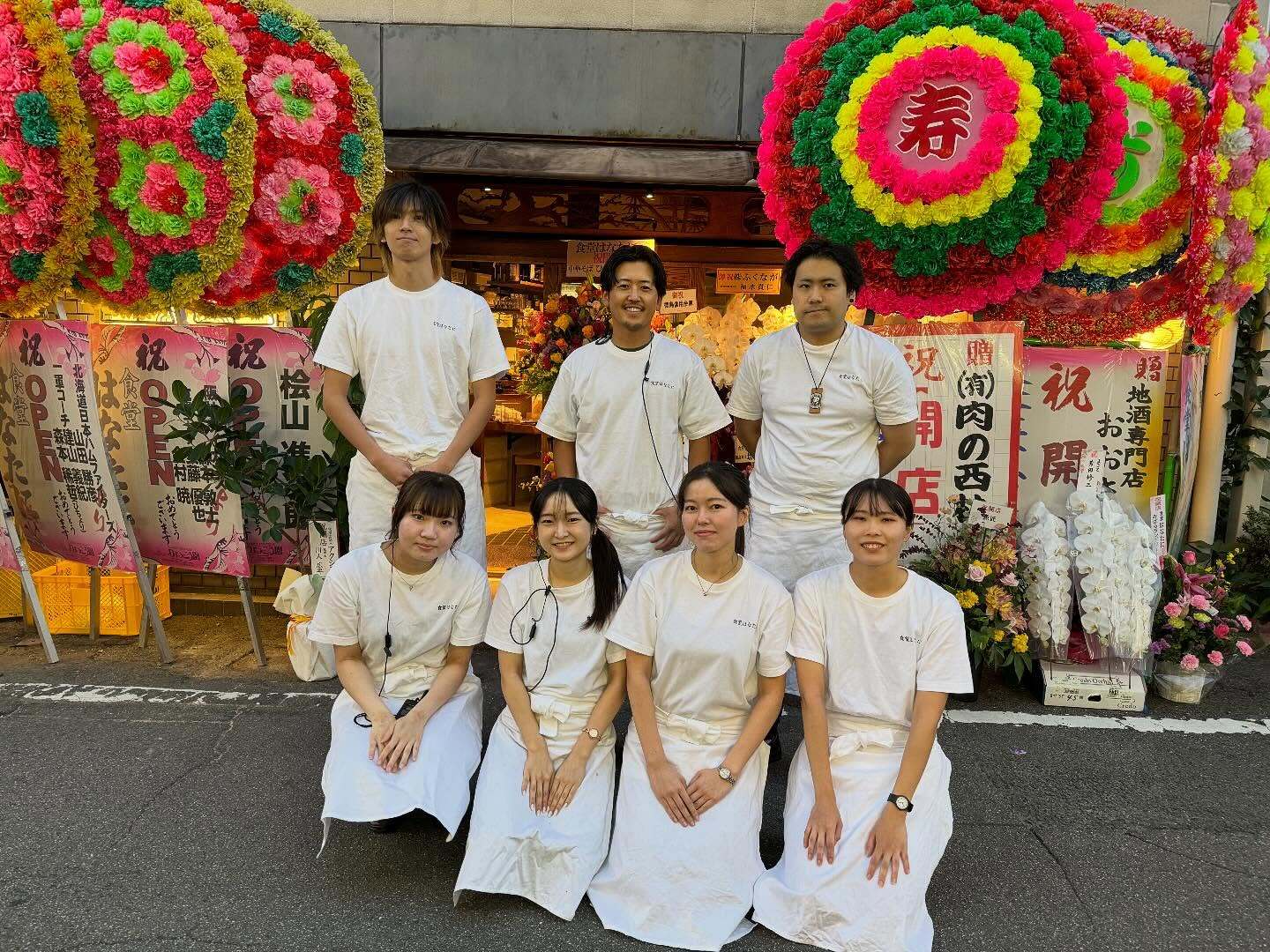 最新情報画像