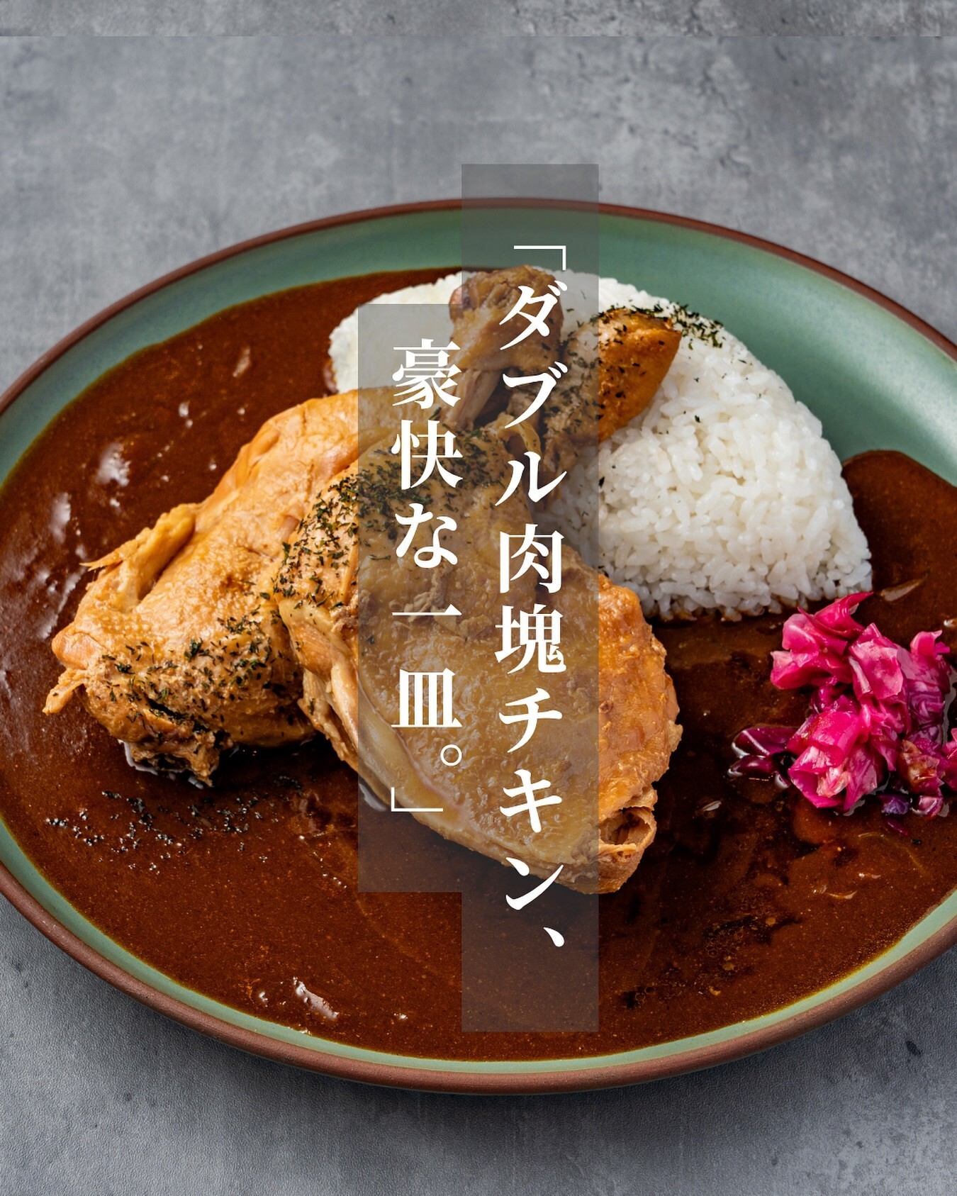 最新情報画像