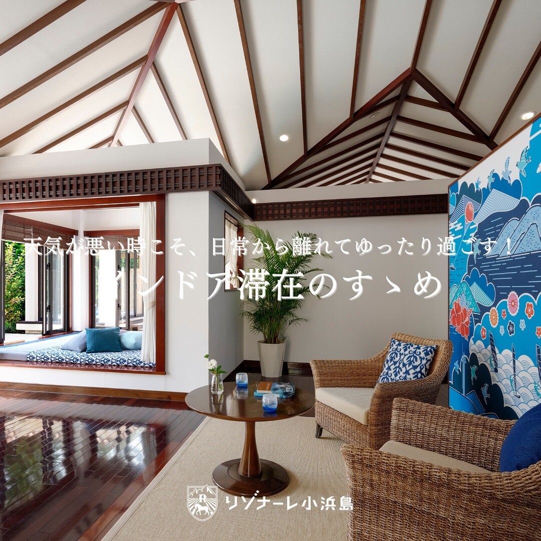 最新情報画像