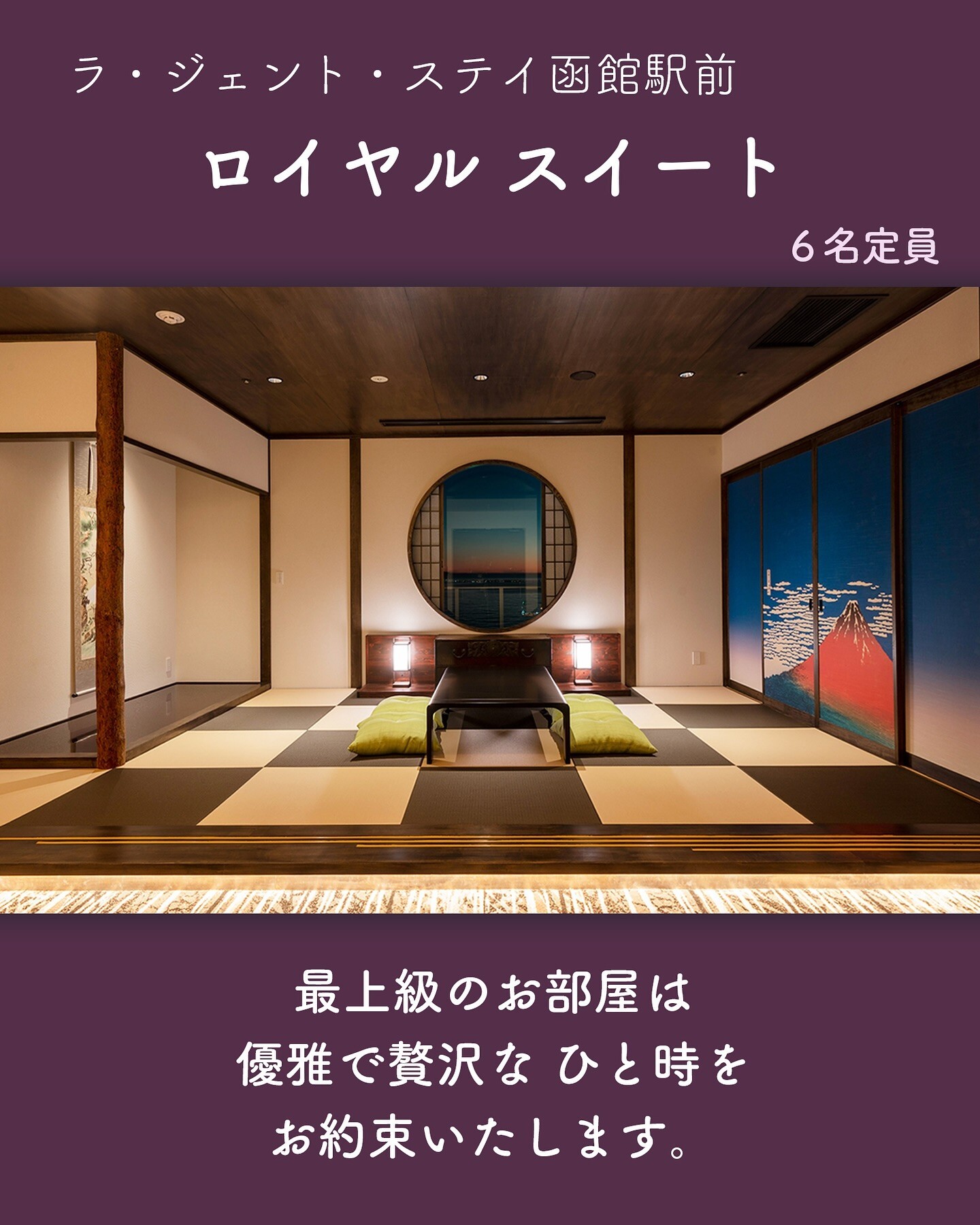 最新情報画像
